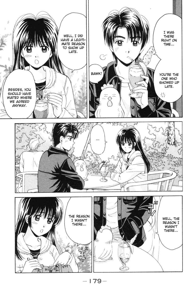 Page 31 Chapter 74 Open Sesame