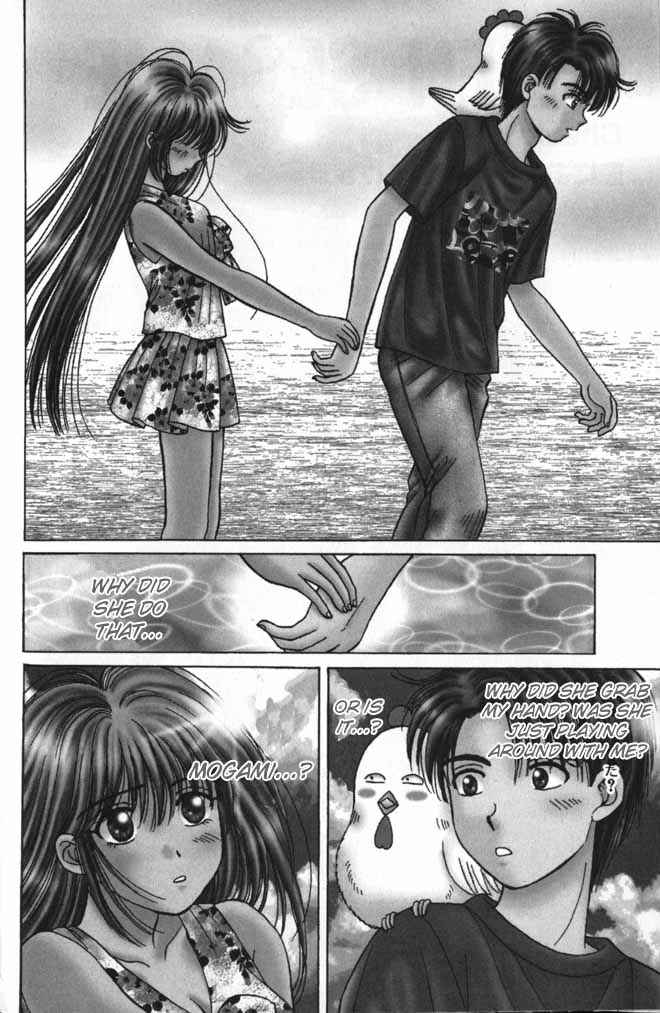 Page 2 Chapter 9 Open Sesame