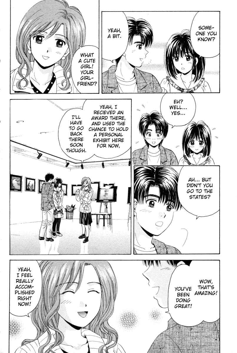 Page 25 Chapter 91 Open Sesame