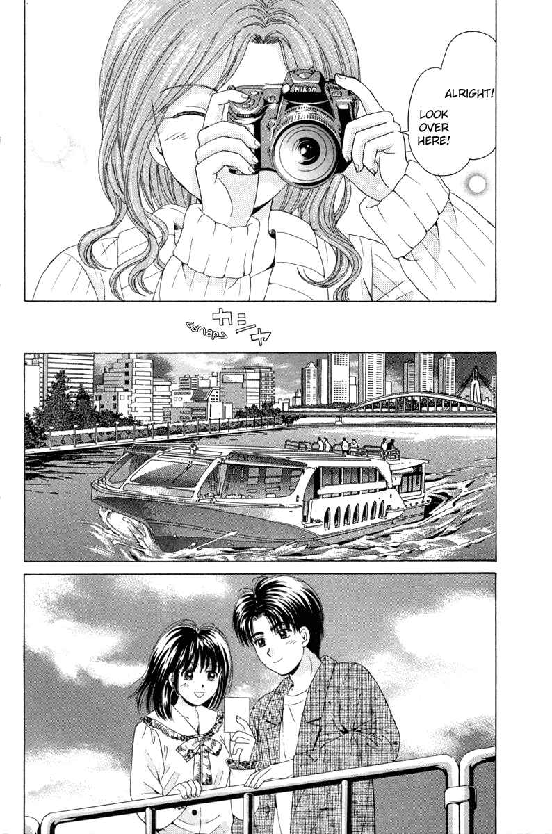 Page 27 Chapter 91 Open Sesame