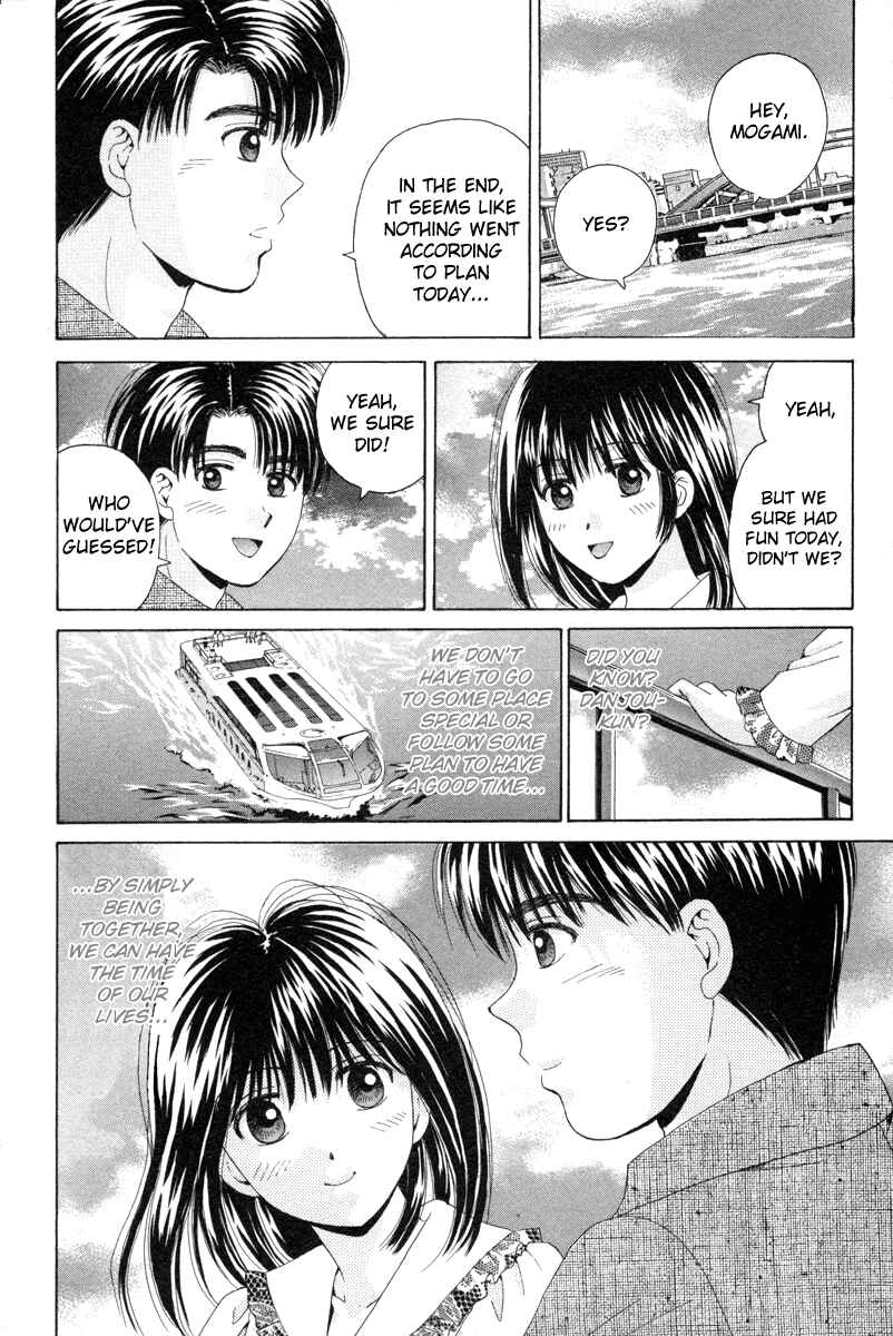 Page 32 Chapter 91 Open Sesame