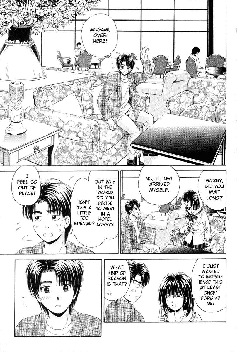 Page 6 Chapter 91 Open Sesame
