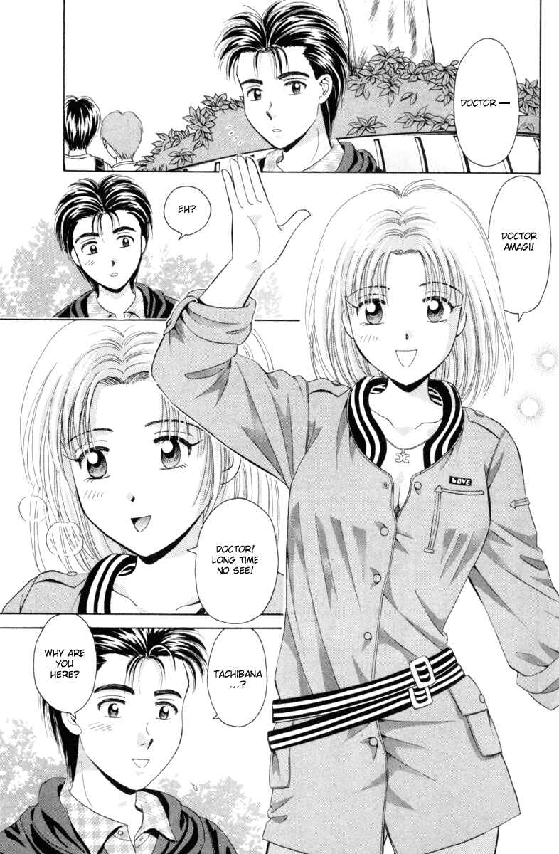 Page 12 Chapter 37 Open Sesame