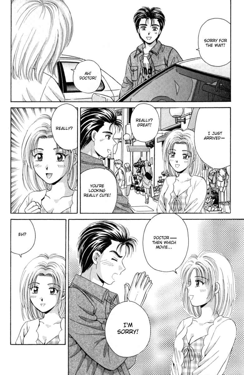 Page 21 Chapter 37 Open Sesame
