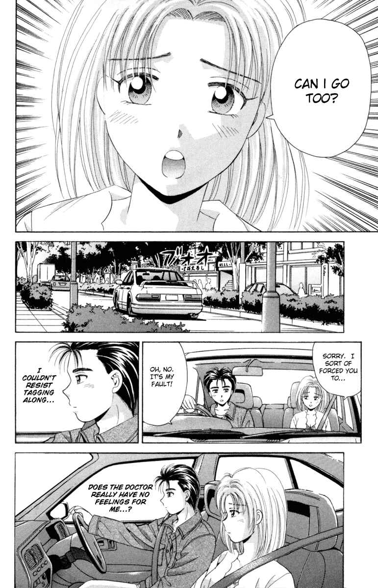 Page 23 Chapter 37 Open Sesame
