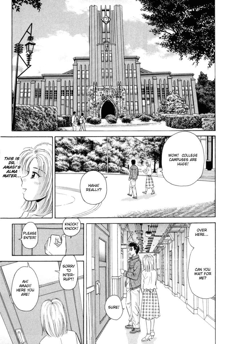 Page 24 Chapter 37 Open Sesame
