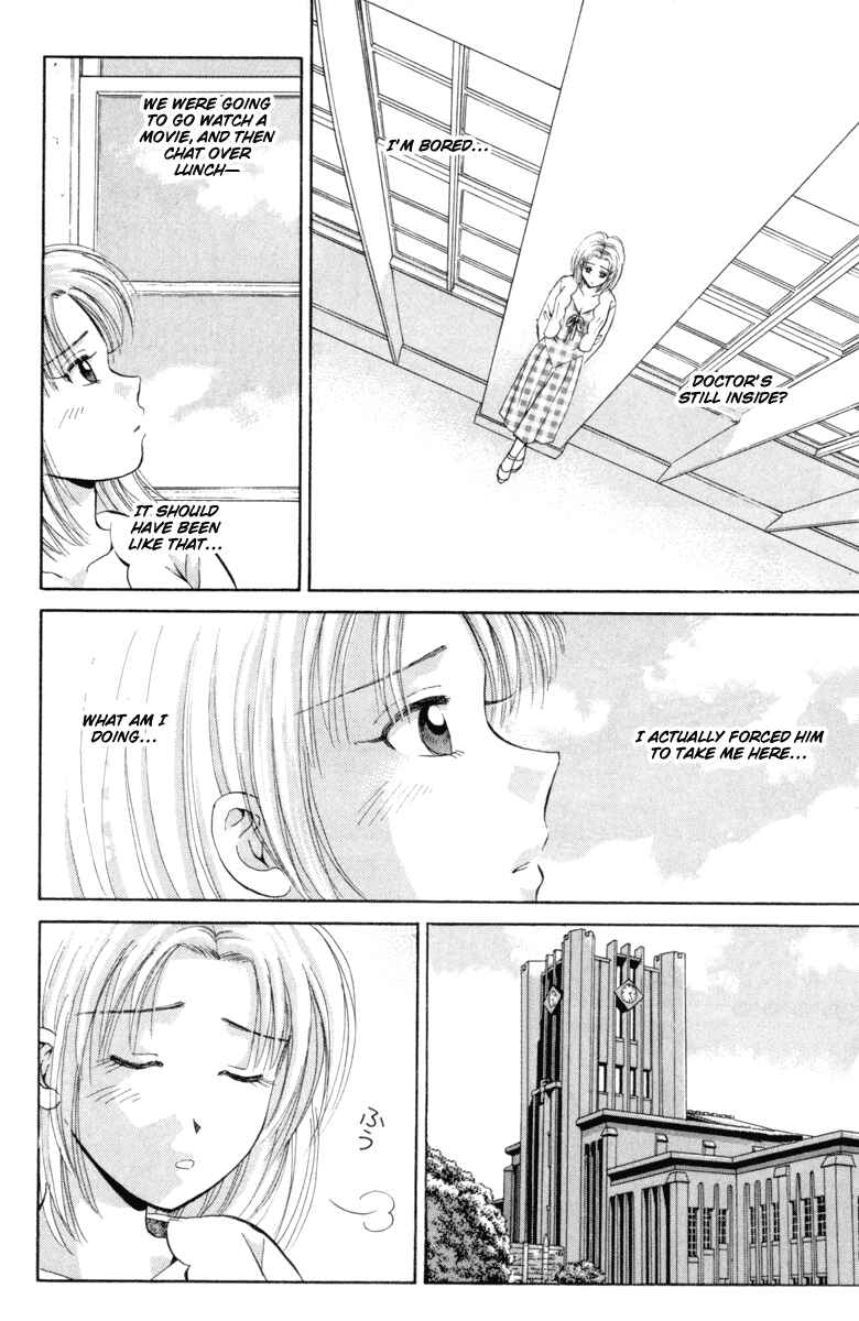 Page 25 Chapter 37 Open Sesame