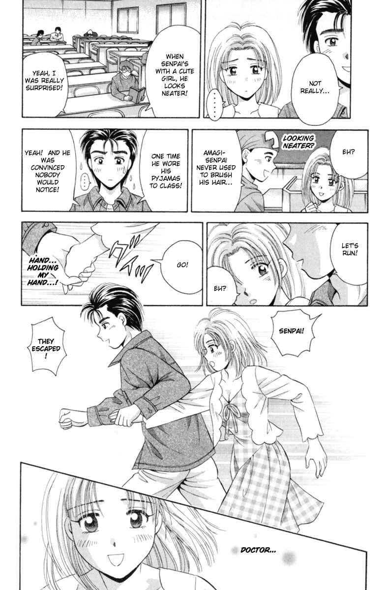 Page 31 Chapter 37 Open Sesame