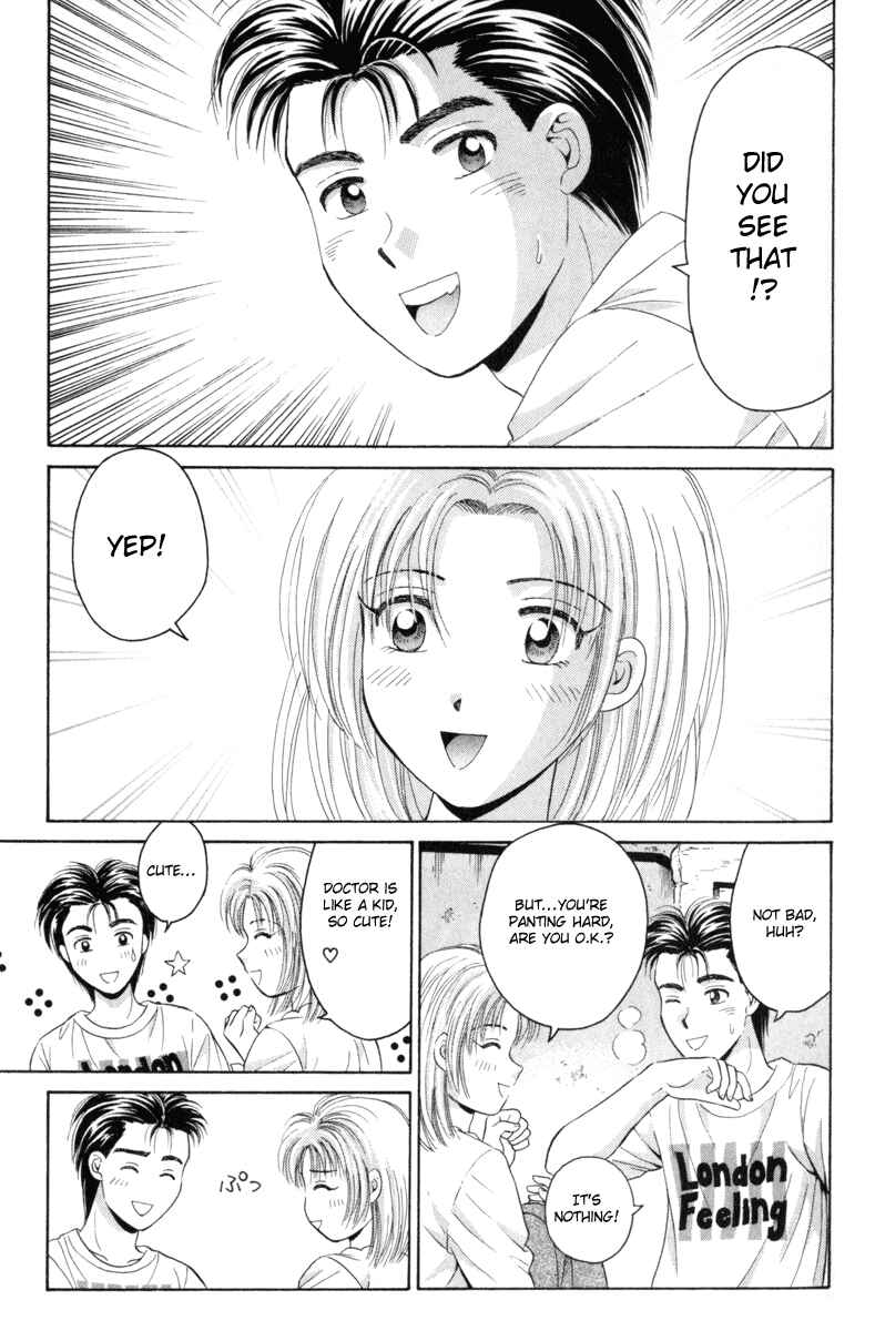 Page 37 Chapter 37 Open Sesame
