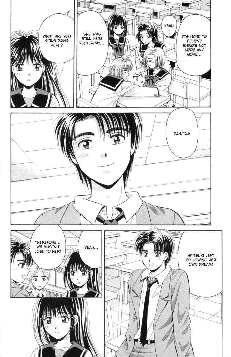 Page 4 Chapter 37 Open Sesame