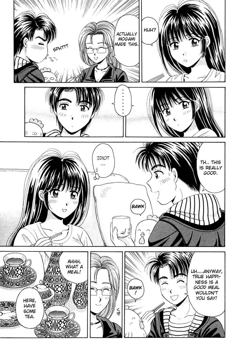 Page 21 Chapter 39 Open Sesame
