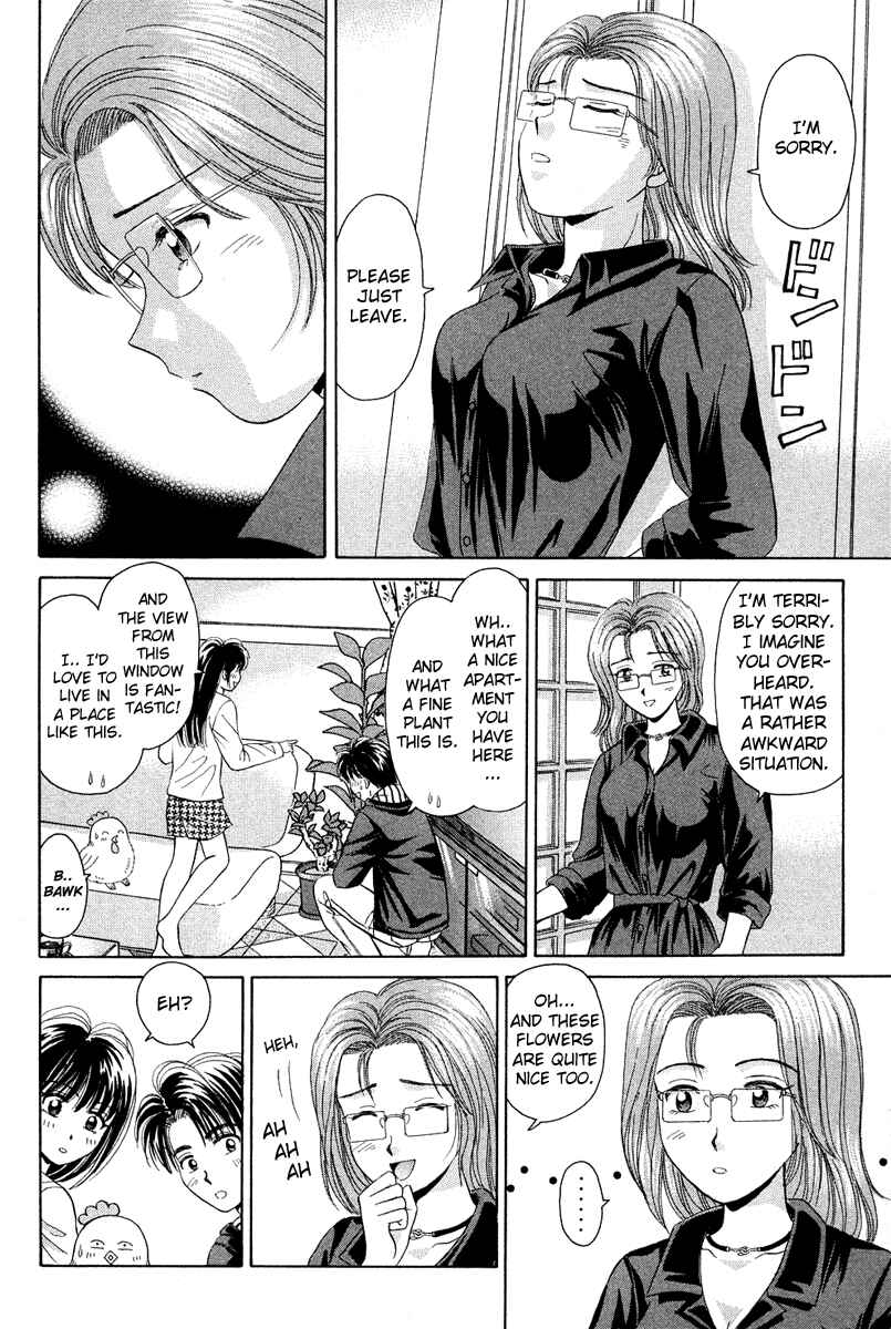 Page 26 Chapter 39 Open Sesame