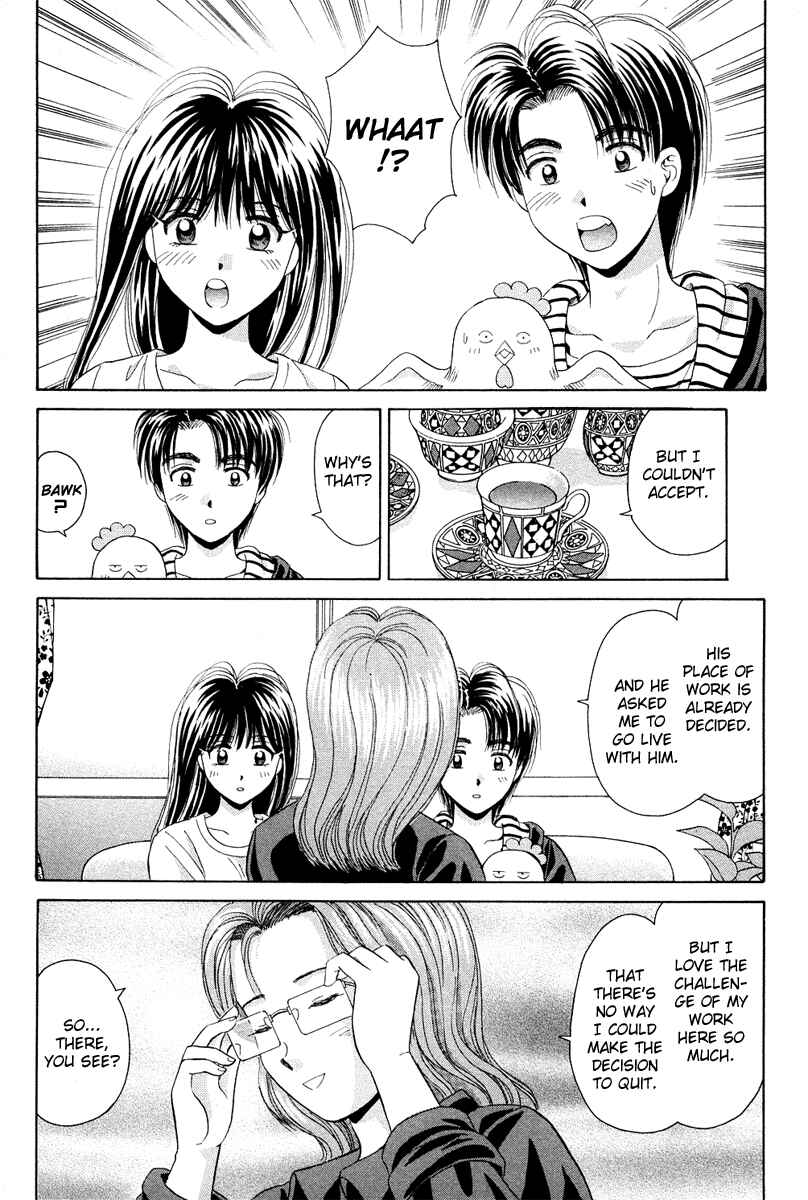 Page 28 Chapter 39 Open Sesame