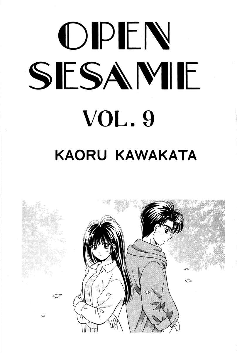 Page 3 Chapter 39 Open Sesame