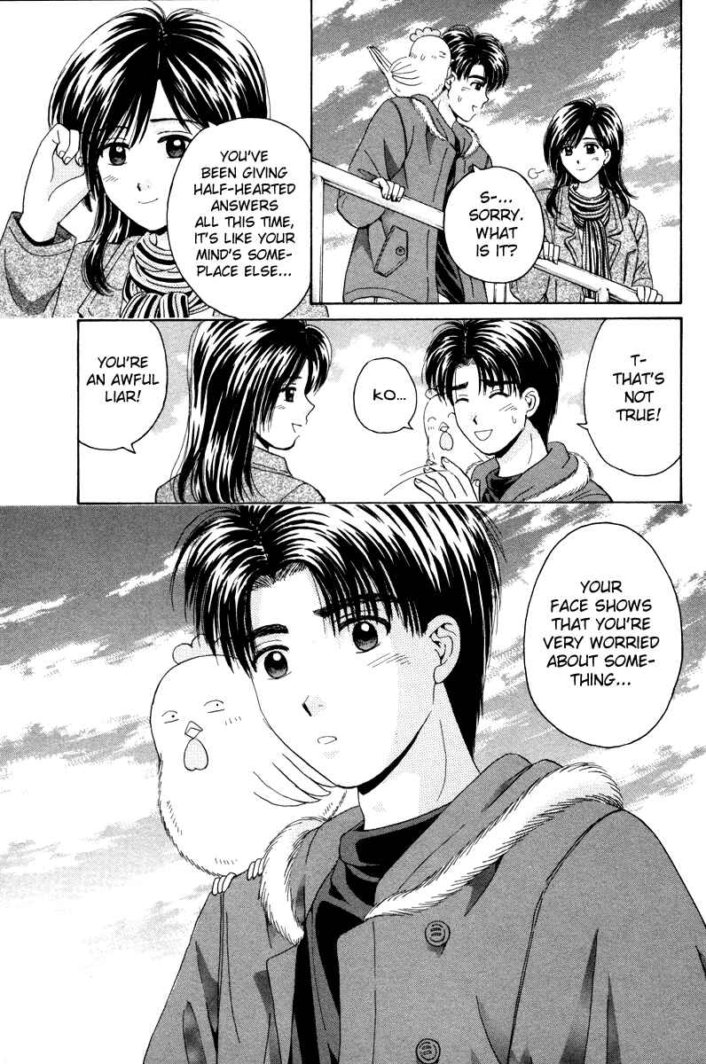 Page 17 Chapter 78 Open Sesame
