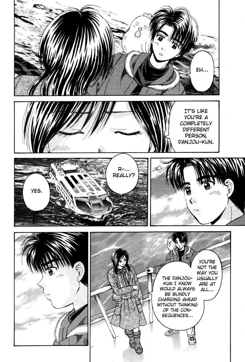 Page 18 Chapter 78 Open Sesame