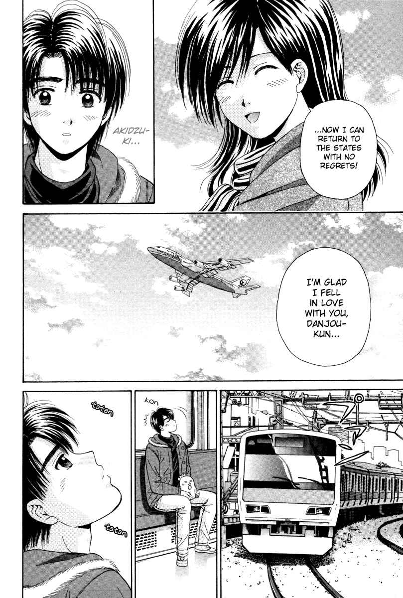 Page 22 Chapter 78 Open Sesame