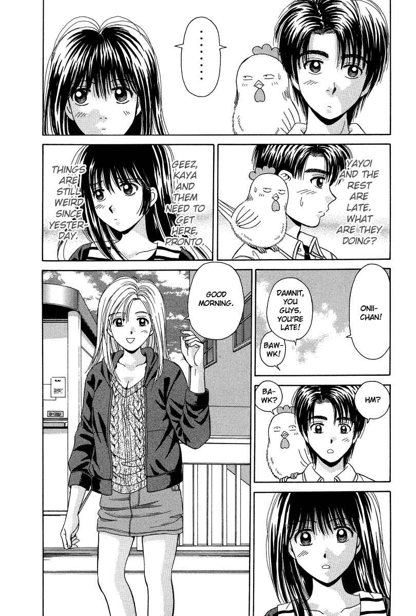 Page 14 Chapter 64 Open Sesame