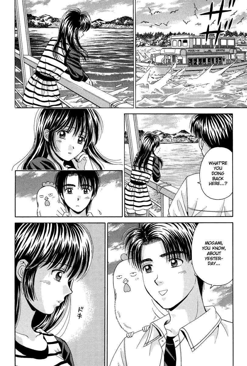 Page 19 Chapter 64 Open Sesame