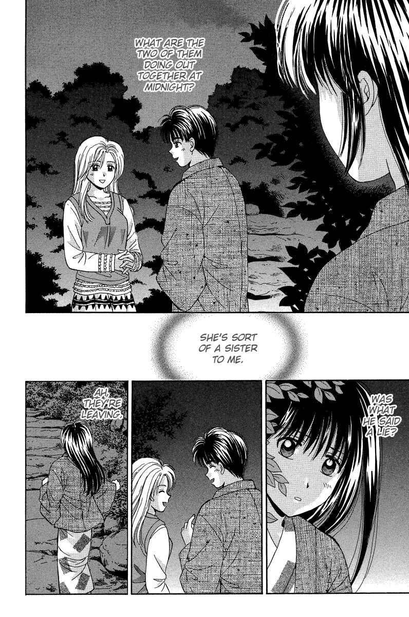 Page 2 Chapter 64 Open Sesame