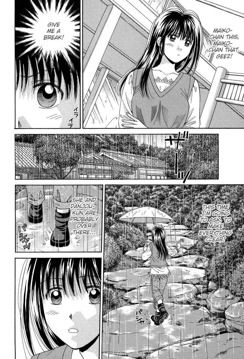 Page 23 Chapter 64 Open Sesame