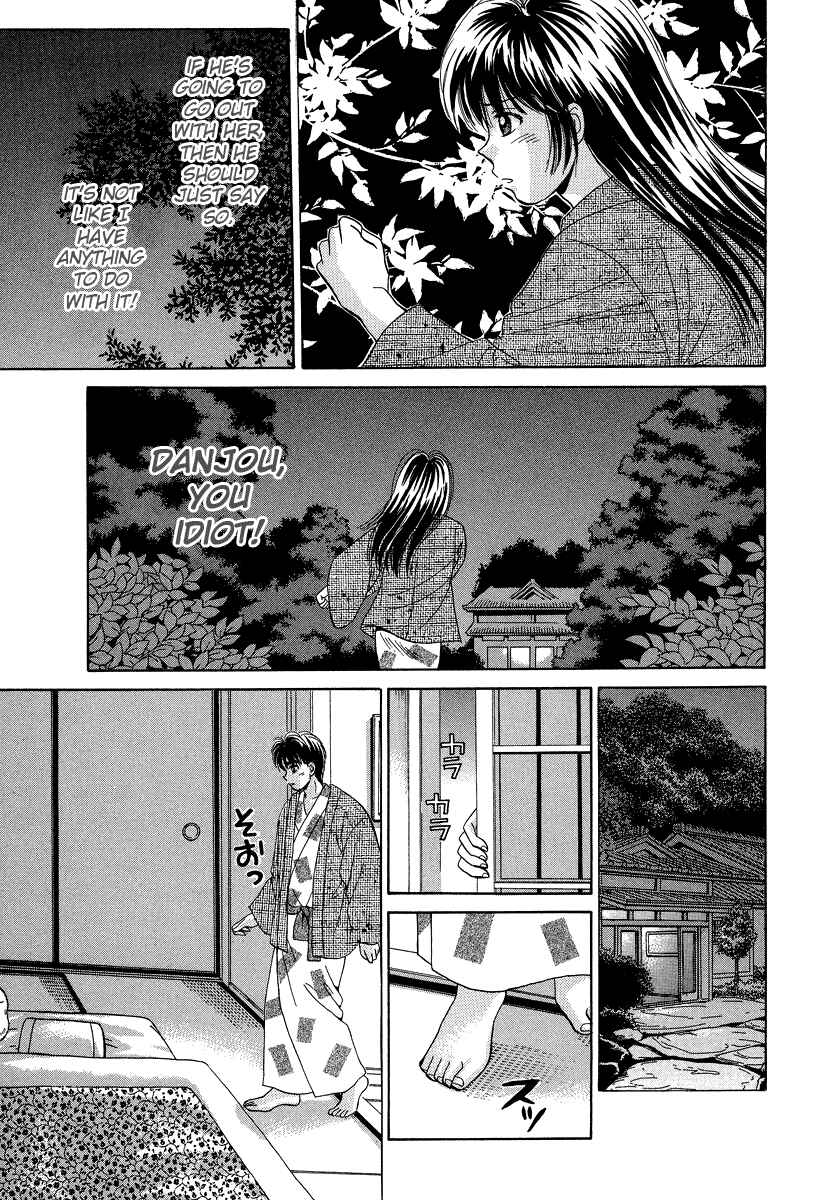 Page 8 Chapter 64 Open Sesame