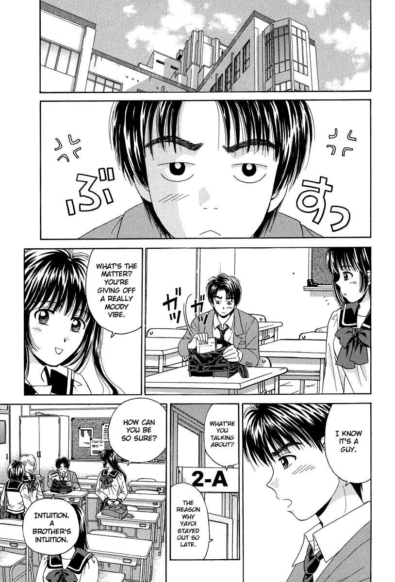 Page 14 Chapter 61 Open Sesame