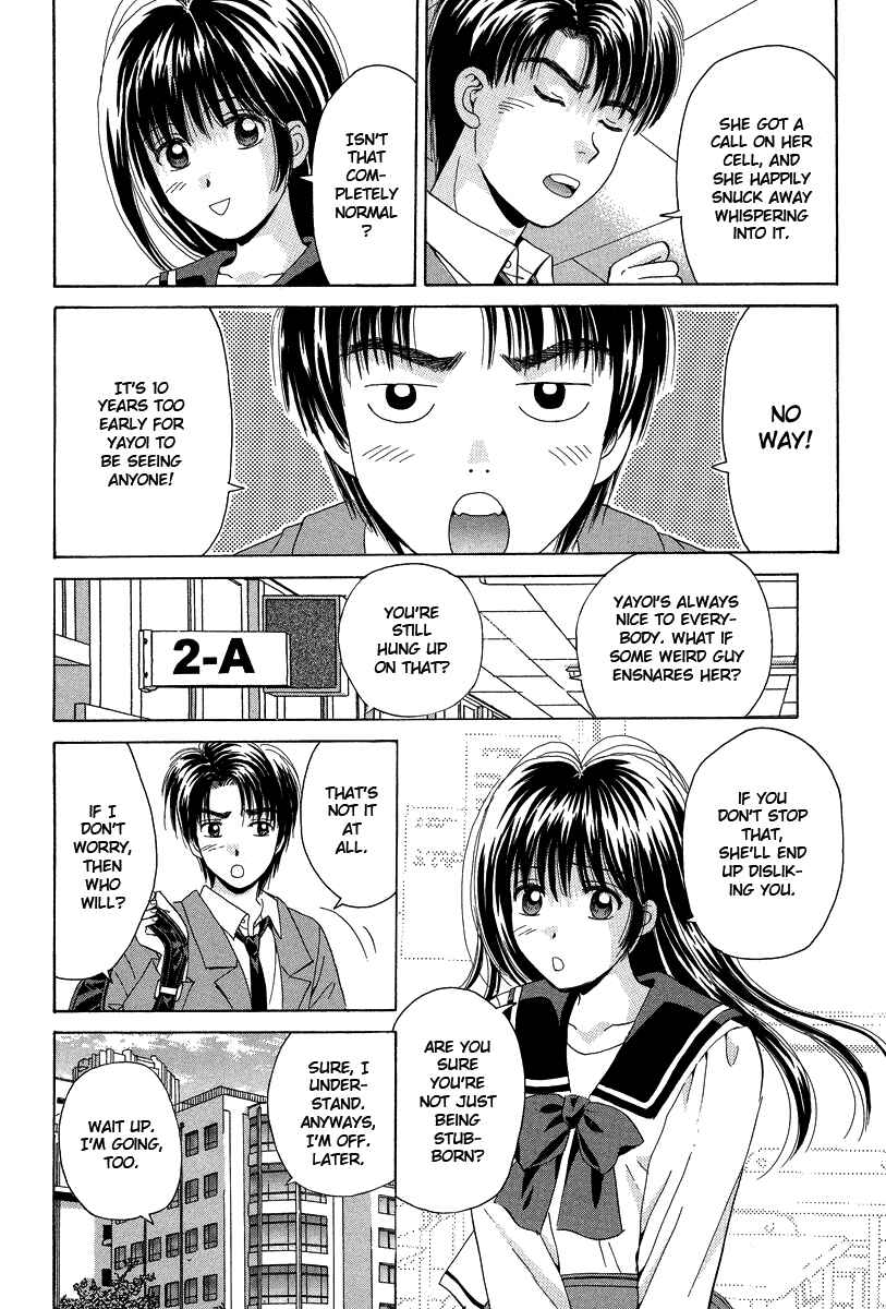 Page 15 Chapter 61 Open Sesame