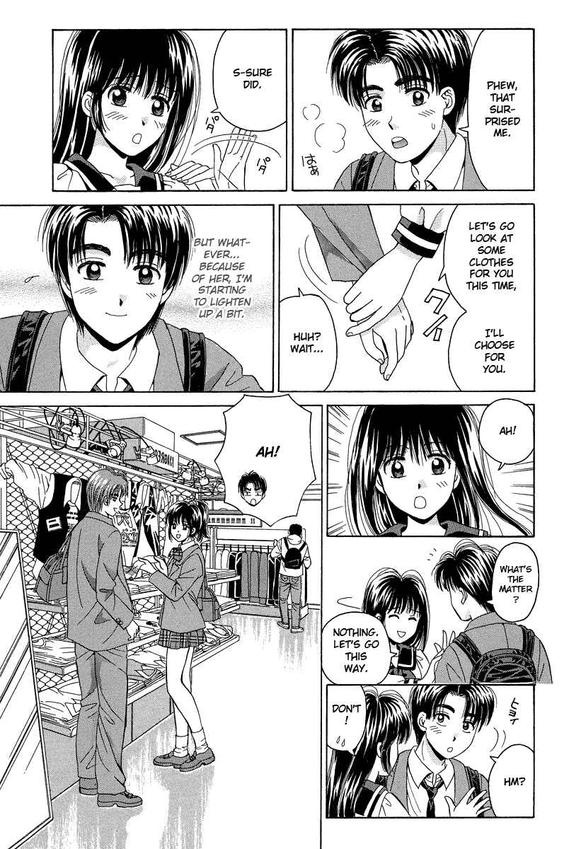 Page 18 Chapter 61 Open Sesame
