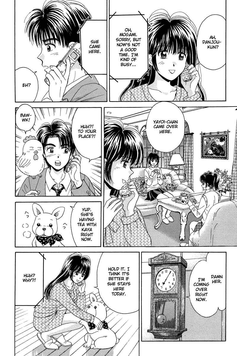 Page 27 Chapter 61 Open Sesame