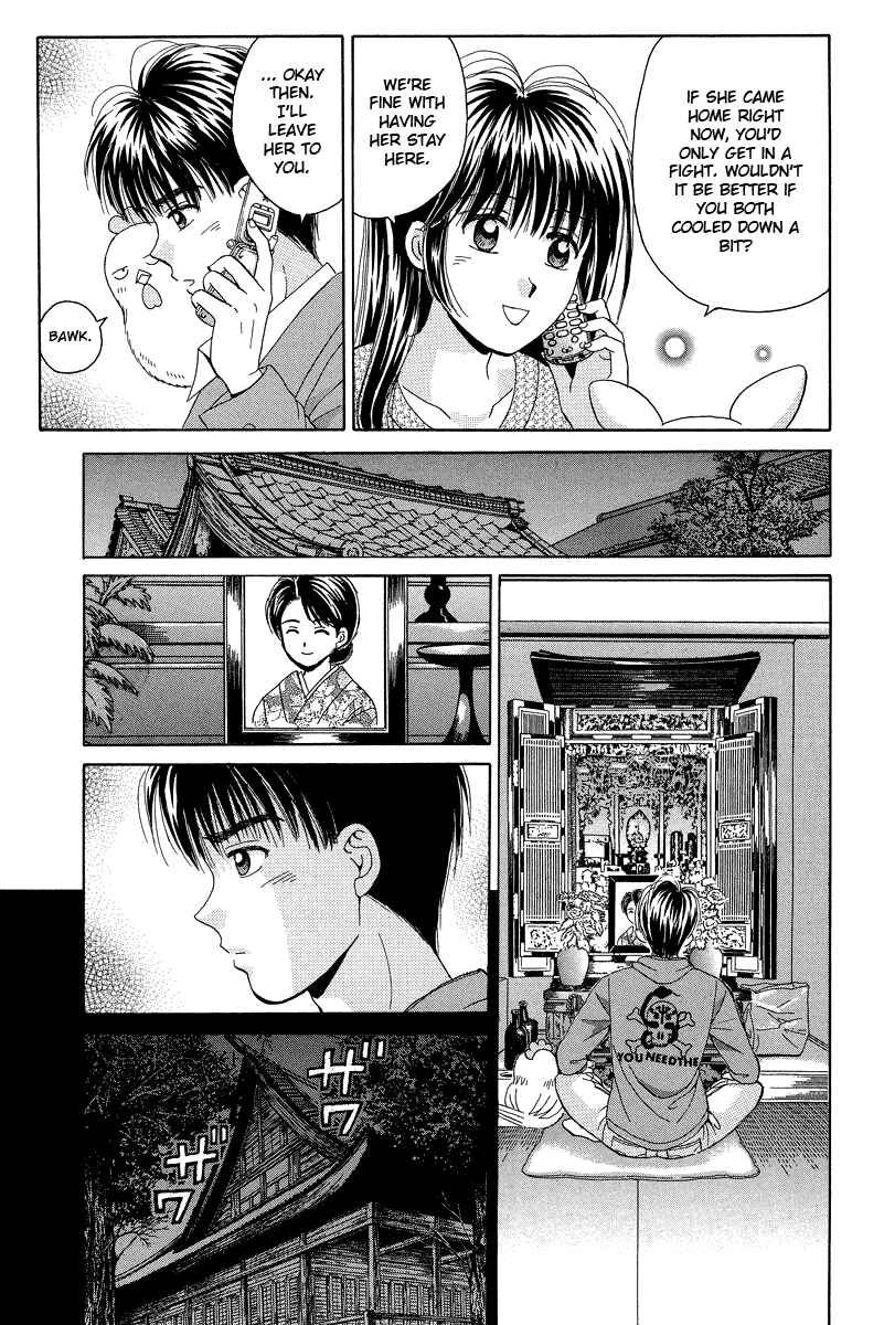 Page 28 Chapter 61 Open Sesame