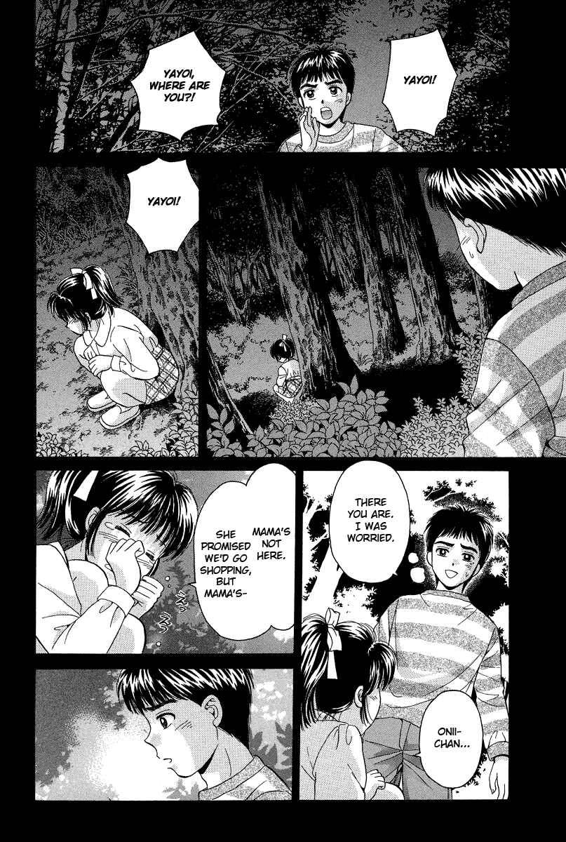 Page 29 Chapter 61 Open Sesame