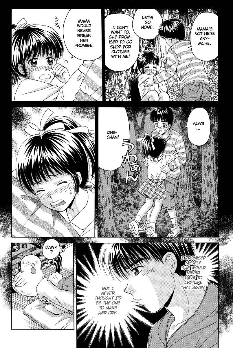 Page 30 Chapter 61 Open Sesame