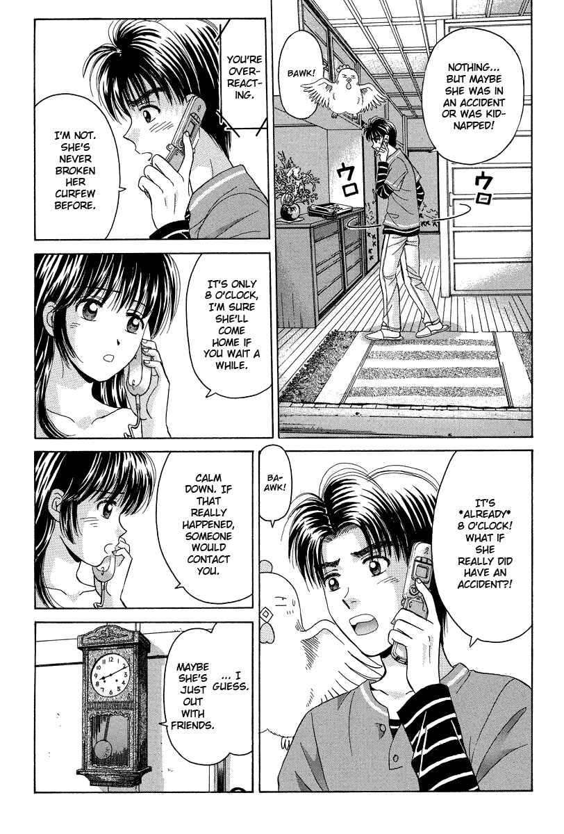 Page 9 Chapter 61 Open Sesame