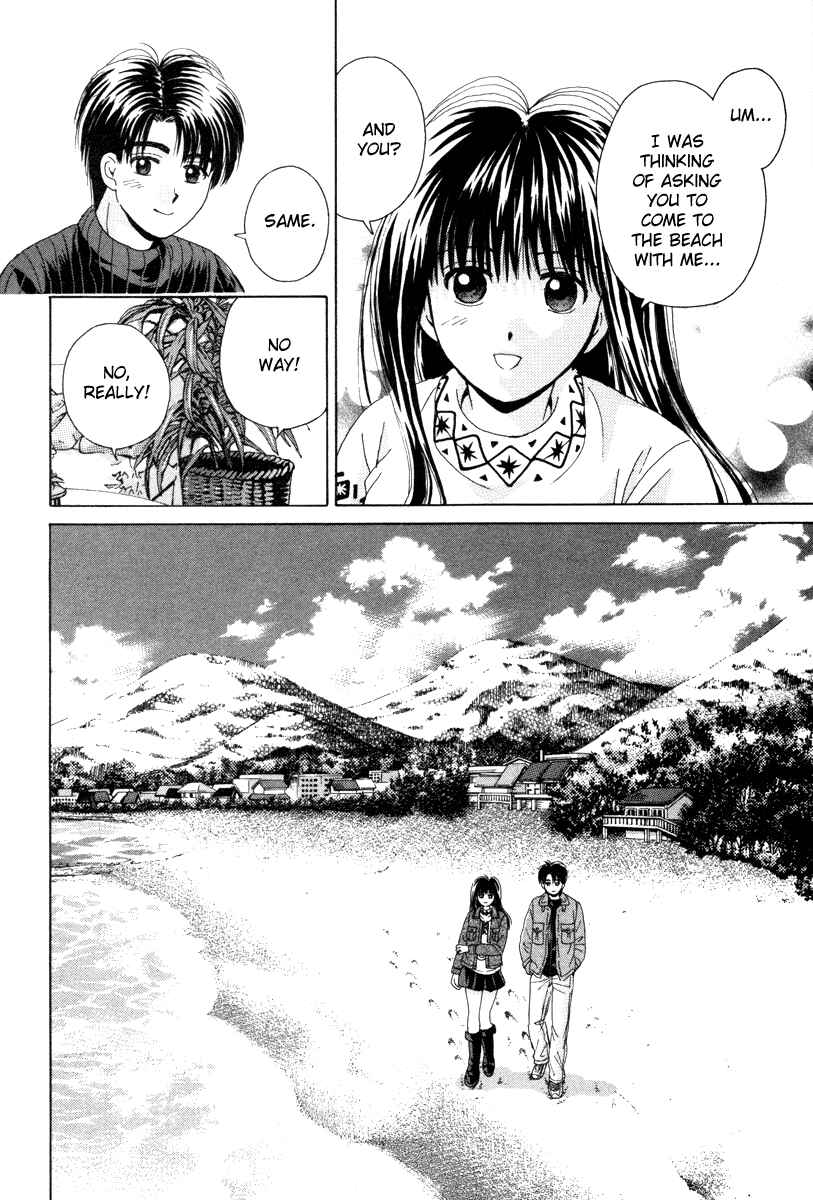Page 17 Chapter 85 Open Sesame