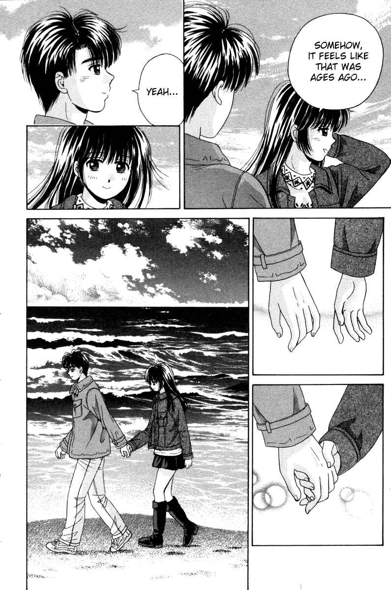 Page 19 Chapter 85 Open Sesame