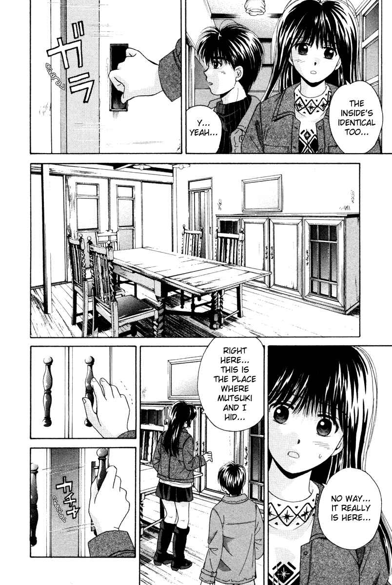 Page 23 Chapter 85 Open Sesame