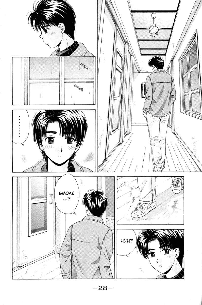 Page 29 Chapter 85 Open Sesame