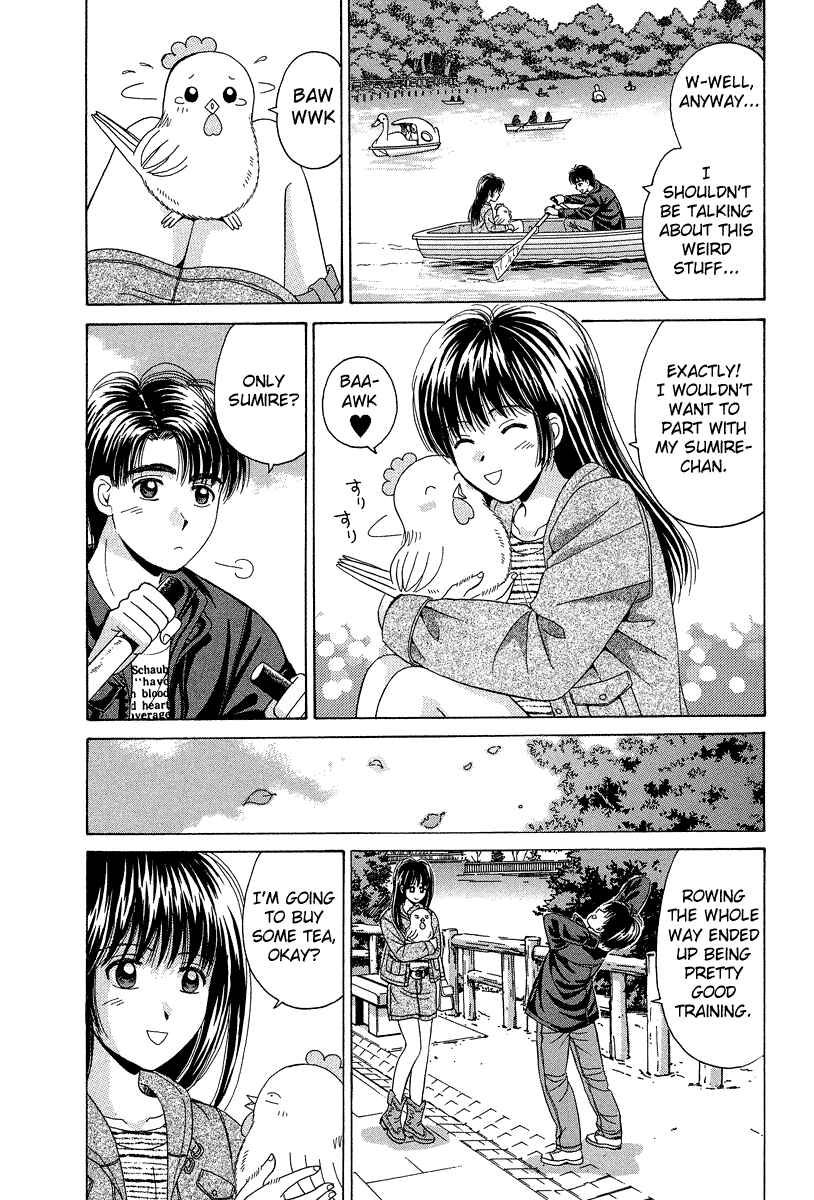 Page 13 Chapter 65 Open Sesame