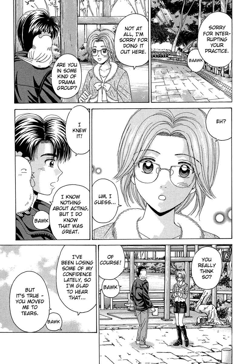 Page 18 Chapter 65 Open Sesame