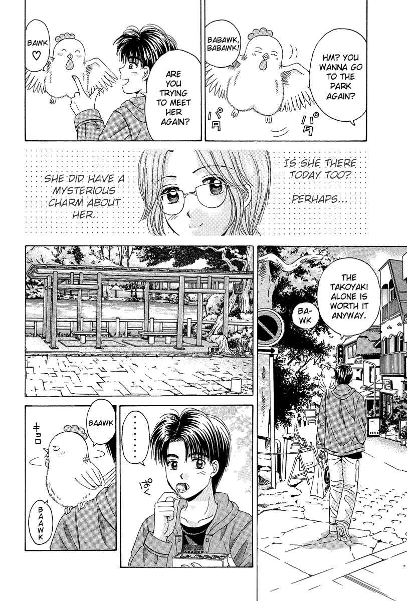 Page 23 Chapter 65 Open Sesame