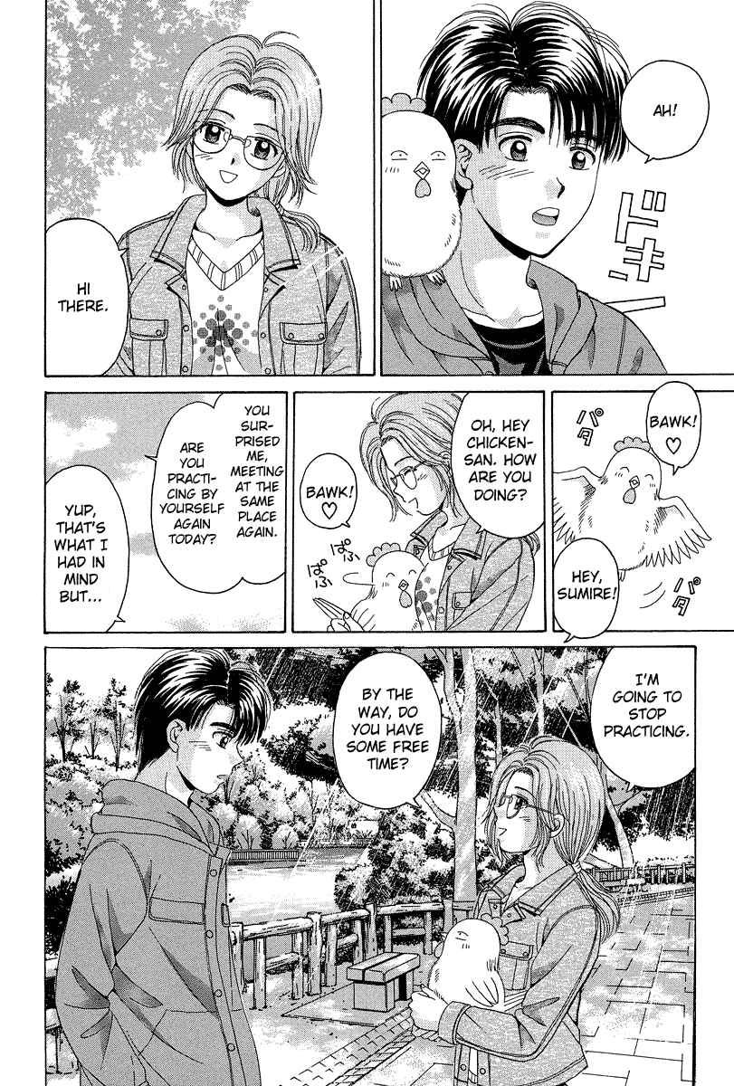 Page 25 Chapter 65 Open Sesame