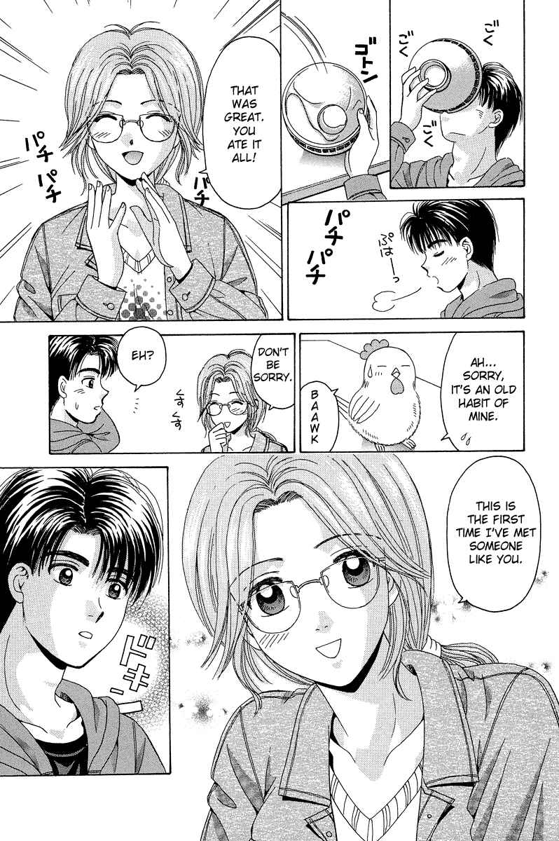 Page 28 Chapter 65 Open Sesame