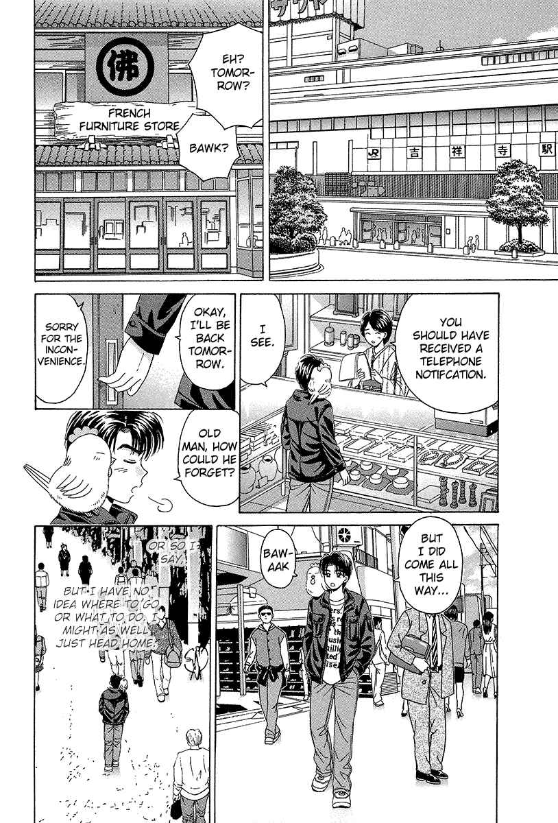 Page 6 Chapter 65 Open Sesame