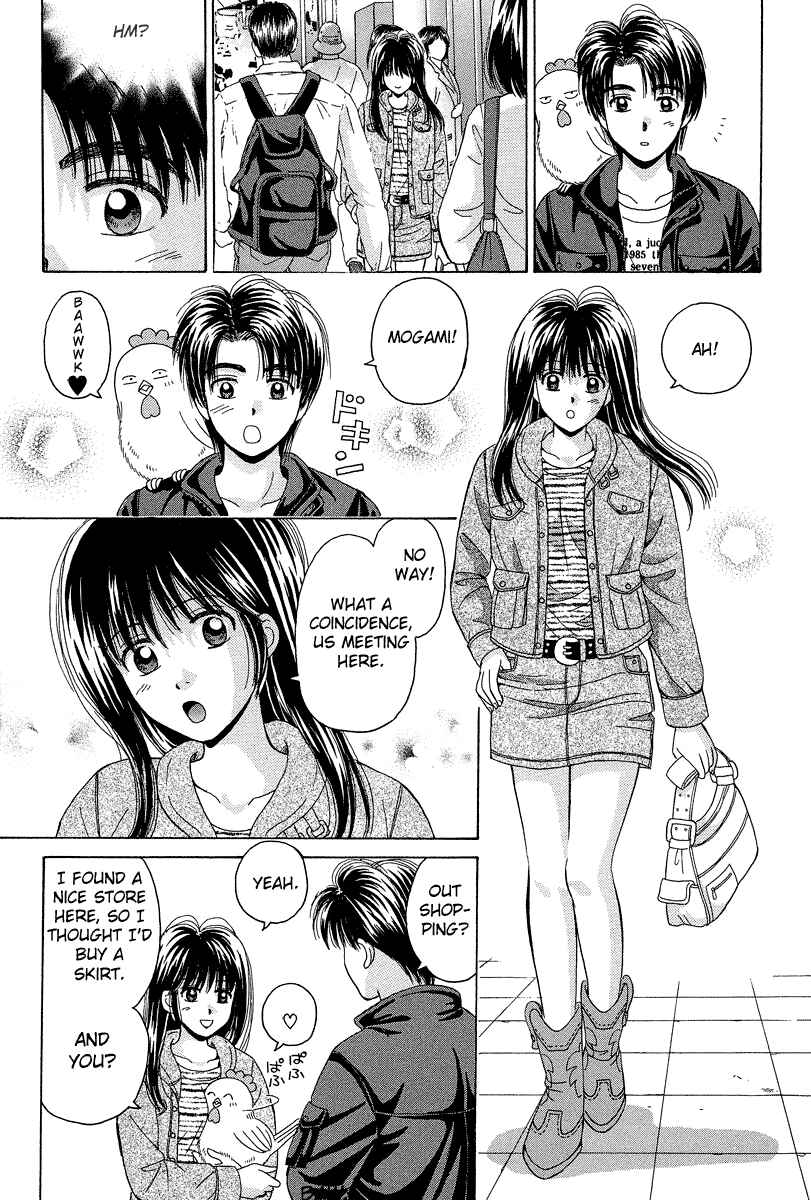 Page 7 Chapter 65 Open Sesame