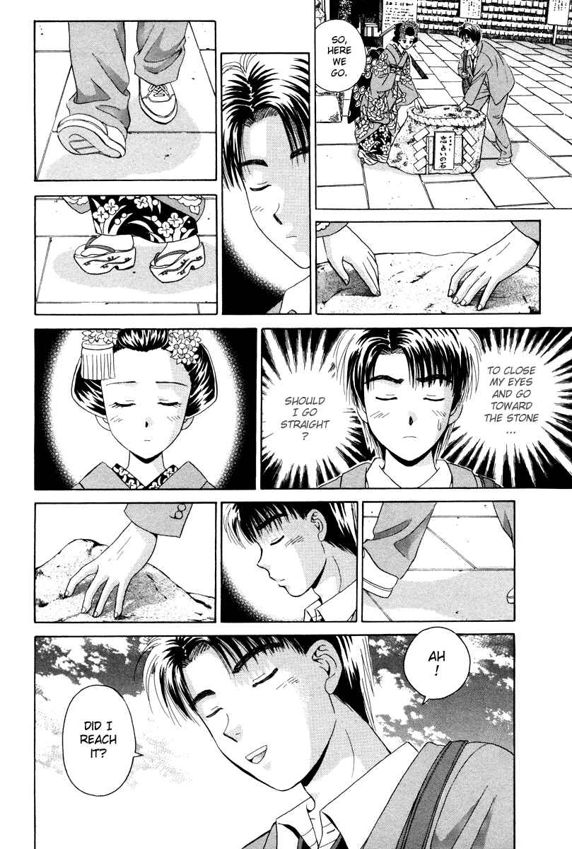 Page 24 Chapter 58 Open Sesame