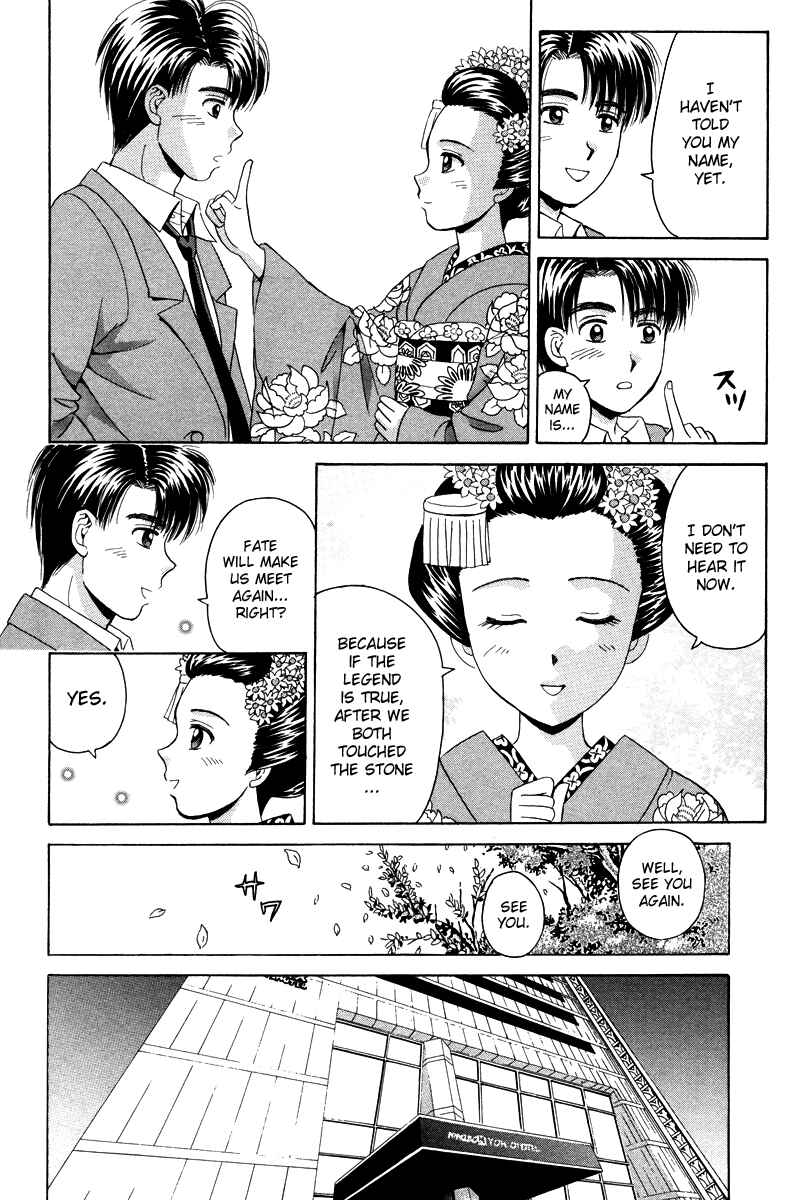 Page 28 Chapter 58 Open Sesame