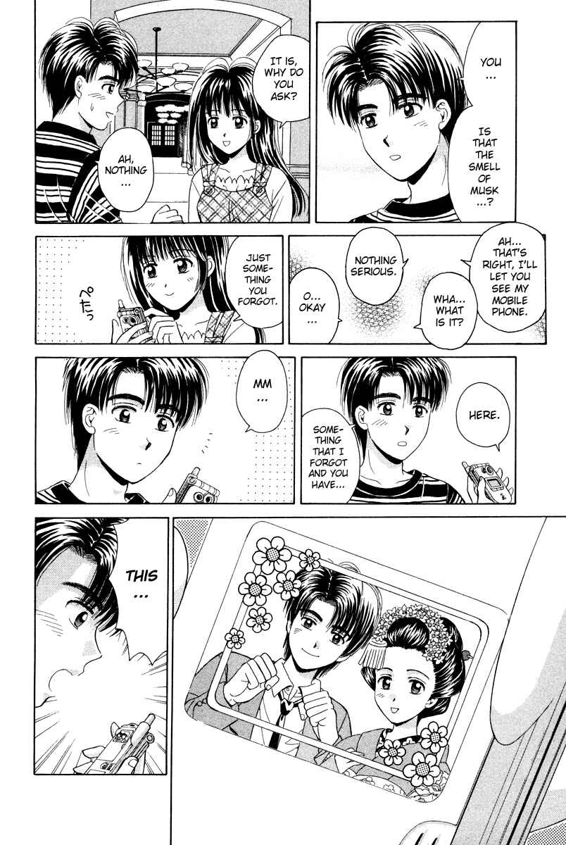 Page 30 Chapter 58 Open Sesame