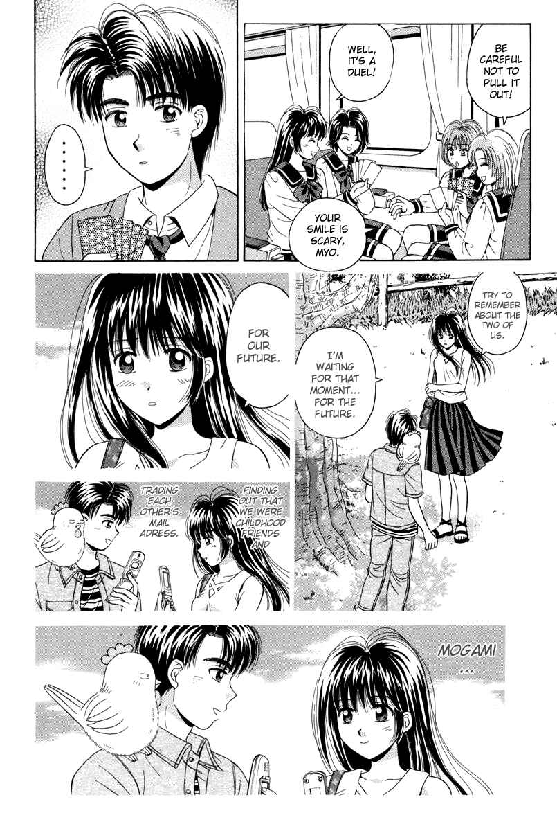 Page 4 Chapter 58 Open Sesame