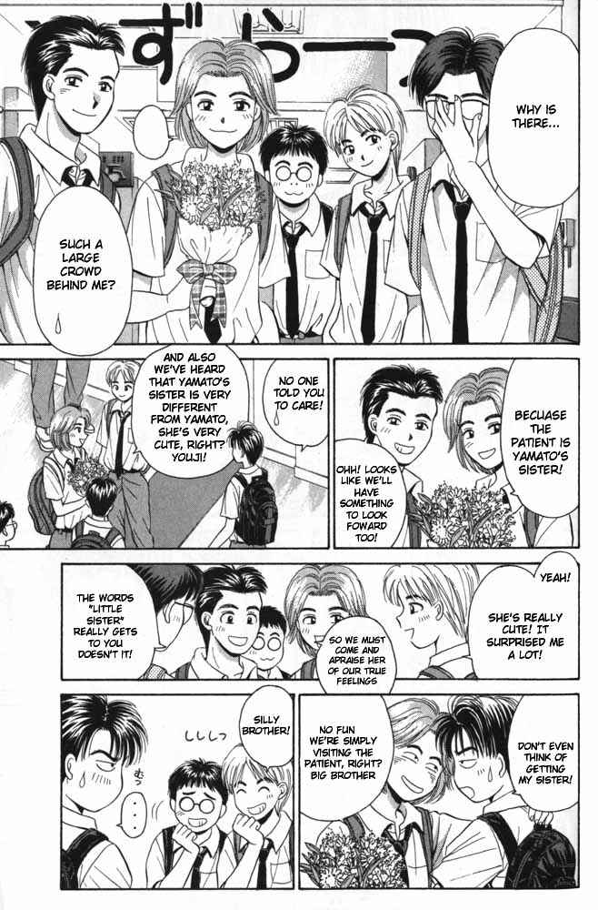 Page 28 Chapter 13 Open Sesame